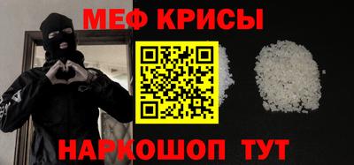 дистиллят марихуана Заводоуковск