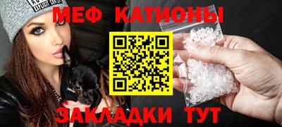 прущий лед Будённовск