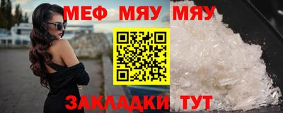 прущий лед Будённовск