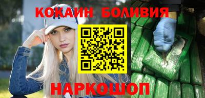 мефедрон мука Бугуруслан