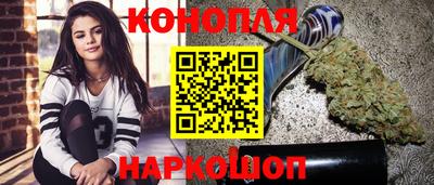 ALPHA-PVP Бузулук