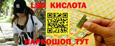 ALPHA-PVP Бузулук