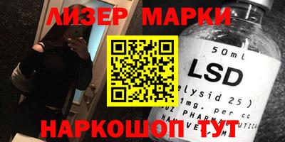 мефедрон мука Бугуруслан