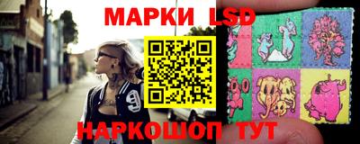 ALPHA-PVP Бузулук