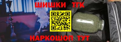 прущий лед Будённовск