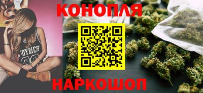 ALPHA-PVP Бузулук