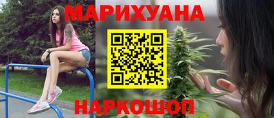 мефедрон мука Бугуруслан