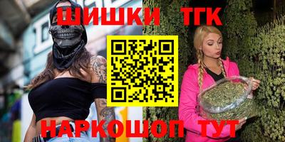 прущий лед Будённовск
