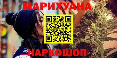 мефедрон мука Бугуруслан