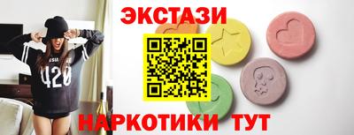 мефедрон мука Бугуруслан
