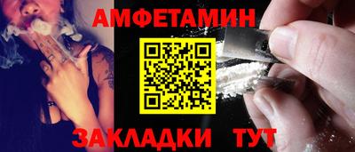 мефедрон мука Бугуруслан