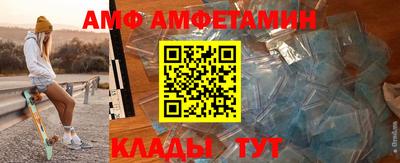 мефедрон мука Бугуруслан