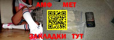мефедрон мука Бугуруслан