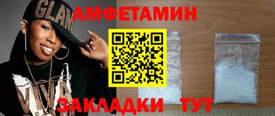 мефедрон мука Бугуруслан