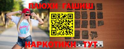 прущий лед Будённовск