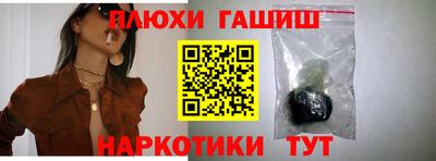 мефедрон мука Бугуруслан