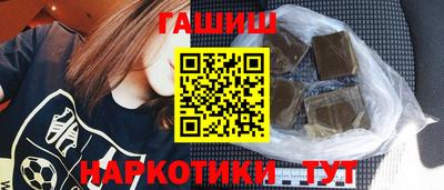 прущий лед Будённовск