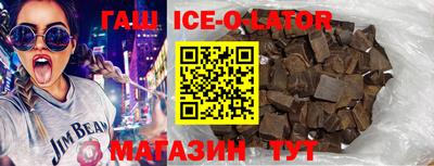 прущий лед Будённовск